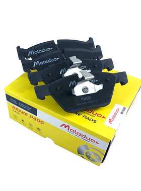 适用宝马520i 523i 525Li 528i 530i 530Li陶瓷前刹车片D1504跨境