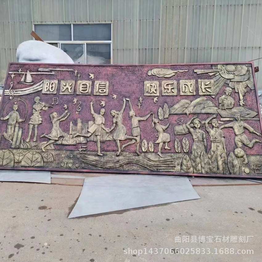 锻铜浮雕牌匾 金属工艺锻造墙壁浮雕装饰壁画干挂厂家直销优惠