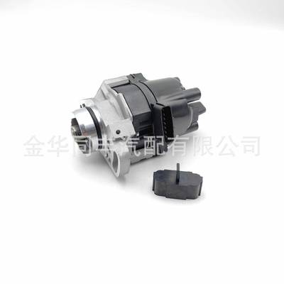 跨境热销分电器分火器适用Mitsubishi Colt T2T59571 MD339759*