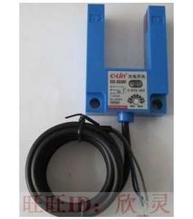 欣灵 E3S-GS30C1(C2,B1,B2) 槽形光电开关 U型