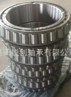 L183448/L183410英制圆锥滚子轴承