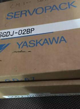 JF3编码器线0.2*1P+0.3*5C（长2.1M）/安川伺服SGMAH-01AAA4CH