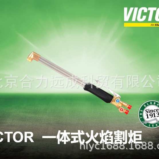 供应维克多割把 割炬ST 400C系列0381-1987维克多手持火焰割枪