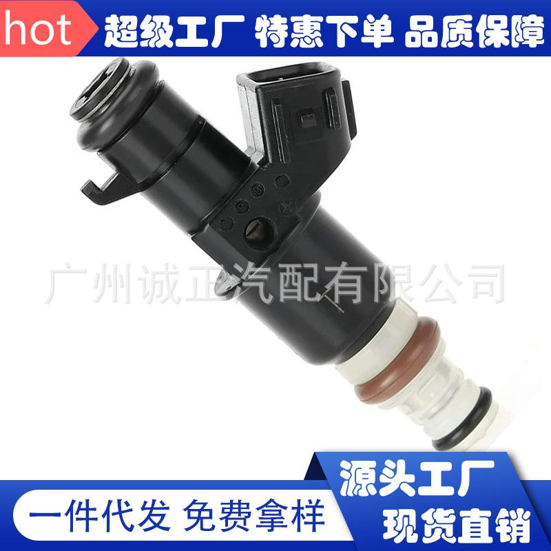 适用于本田雅阁CM4/CM5奥德赛CRV/2.4L排量喷油嘴16450-RAA-A01