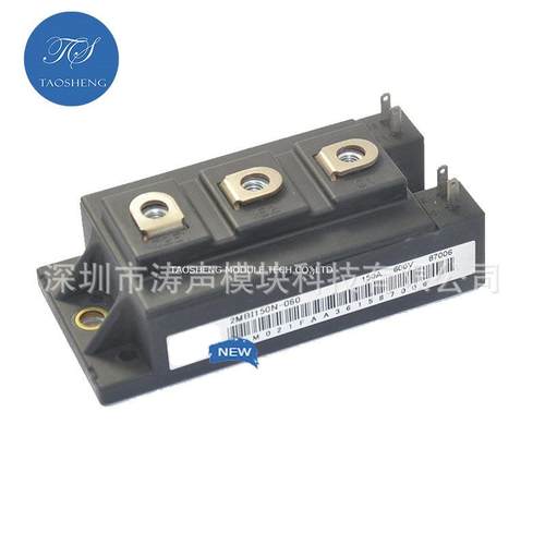 模块2MBI150N-060 2MBI200NB-060 2MBI300N-060 600V IGBT咨询下