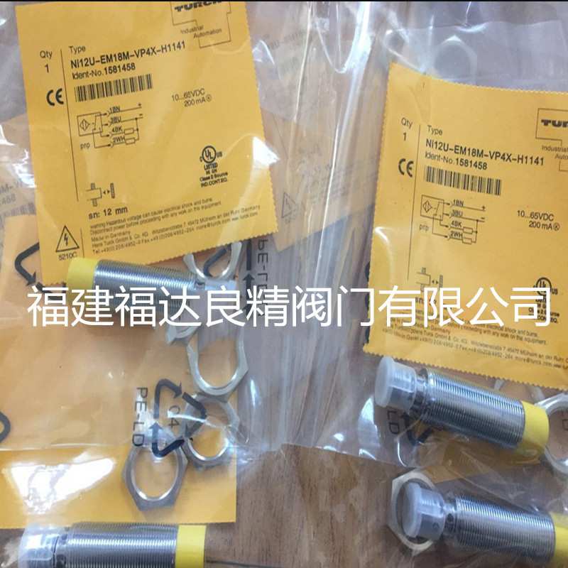 TURCK图尔克接近开关传感器BI3U-MT12-AP6X-H1141