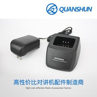 2170M 2360E 2360M 对讲机充电器 泉顺 3140E 建伍