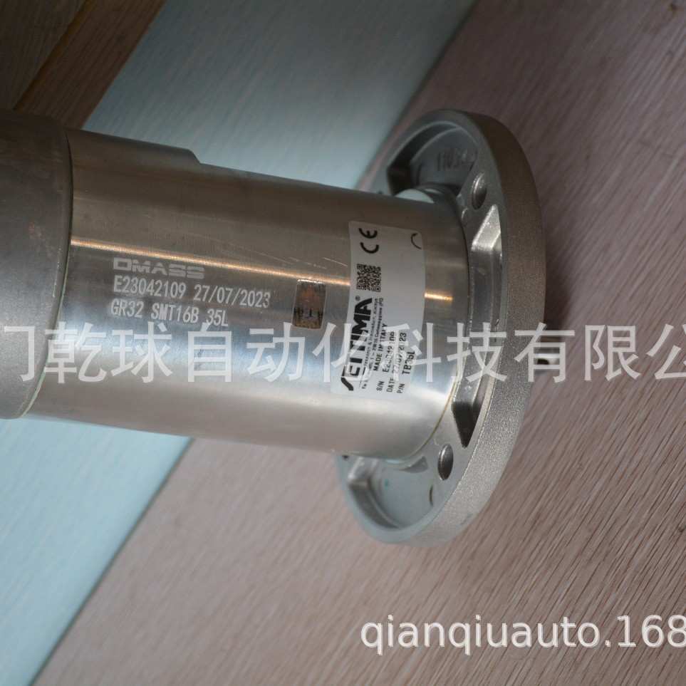 意大利螺杆泵 settima   G55C075FSBACOED  意大利直采