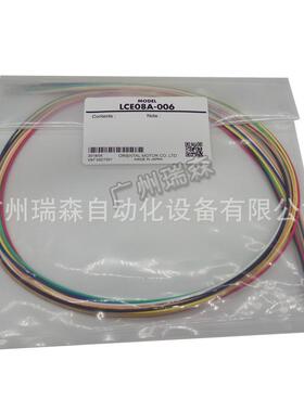 东方连接器CC36T10E CC20T10E CC36D1E CC36D2E CC20D1E CC20D2E