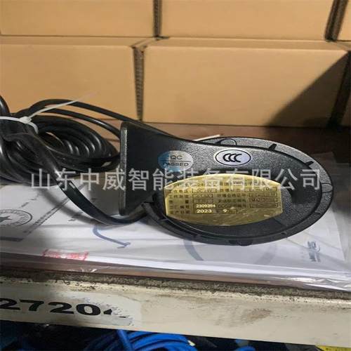 24V矿用浇封型电子喇叭 运输机车矿用浇封兼本质安全型电子喇叭