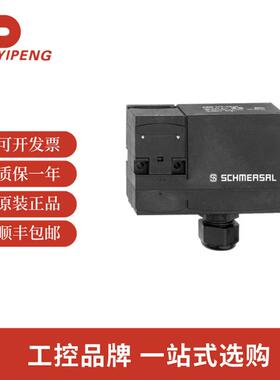 施迈赛101144263电磁安全锁AZM 170SK-02ZRKA 24VAC/DC