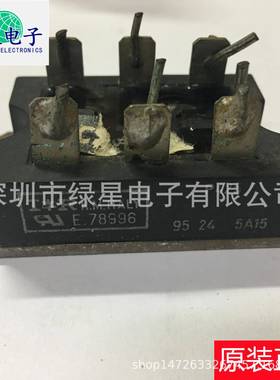 原装拆机E.78996 P425测试好 可翻新 现货价优 欢迎来电咨询 订购