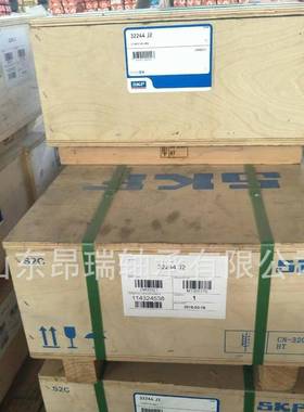瑞典SKF 32240 J2 圆锥滚子轴承 32238 J2