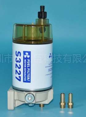 现货供应S3227油水分离器总成适用于舷外发动机 舷外机保养配件