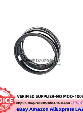 23040-3CHA0适用于现代起亚发动机活塞环套件230403CHA0 活塞环