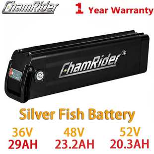 ChamRider Silver Fish 36V48V52V Ebike Lithium Battery Pack