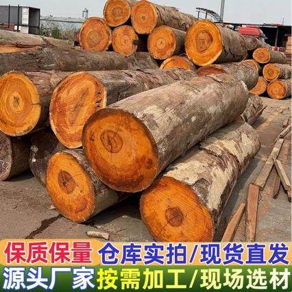 马拉丝板材 马拉丝原木 黄檀木材 黄檀木料 家具 台球杆料 工艺品