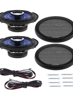 外贸扬声器250W 前车门汽车喇叭 6.5寸 PLANTER TS-A1647S