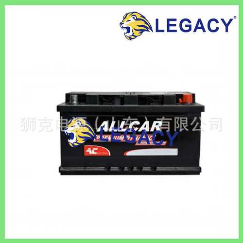 意大利ALLCAR蓄电池12V62Ah 630A、12V100AH、12V55AH启动电瓶