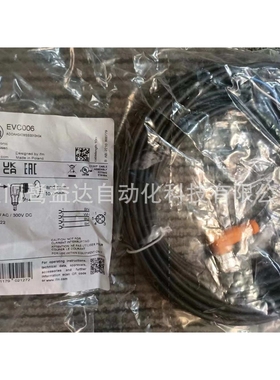 IFM  易福门   EVC006 EVC150