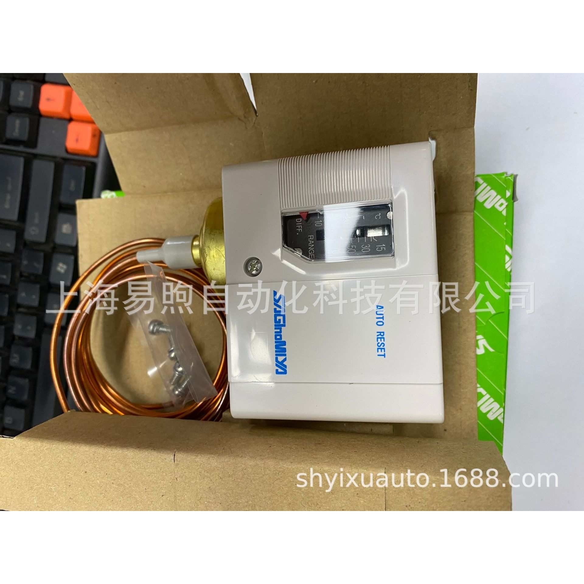 温控开关TNS-C114X，TNS-C134XQ2，TNS-C1034XCQ2，TNS-C1070XCQ2