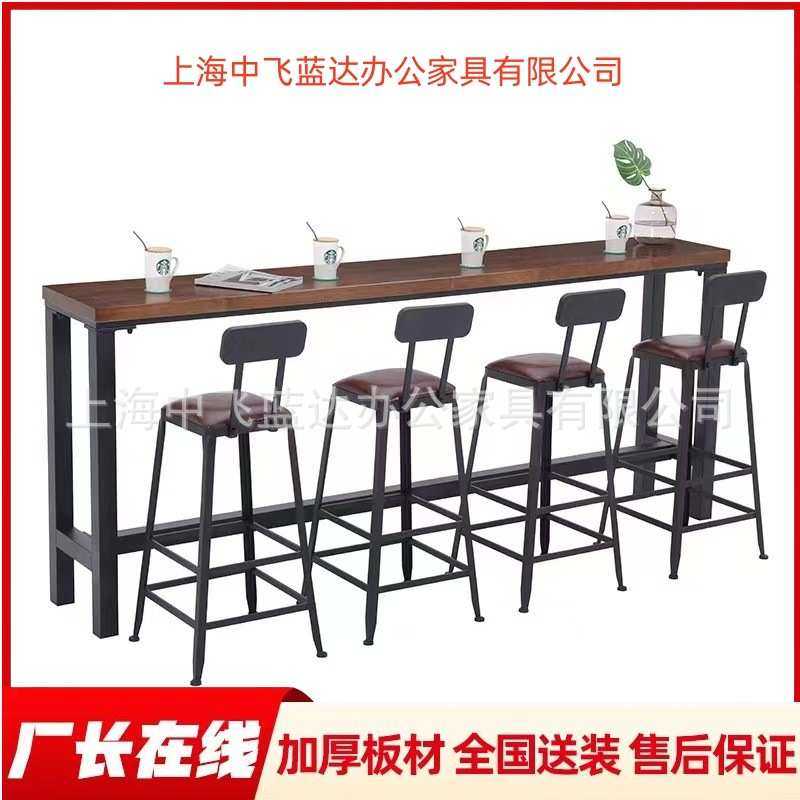 吧台椅高脚凳铁艺家用靠背吧凳桌椅高椅子简约酒吧椅高脚椅子,模玩/动漫/周边/娃圈三坑/桌游,模型制作工具/辅料耗材,淘宝优惠券,粉丝福利购,淘宝优惠卷