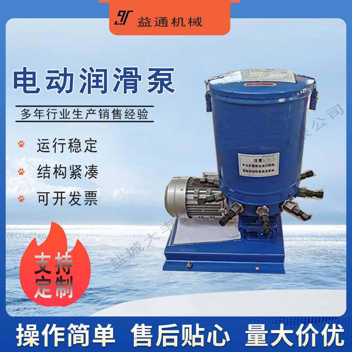 SJB-D60型手动加油泵(0.63MPa)自动注油泵