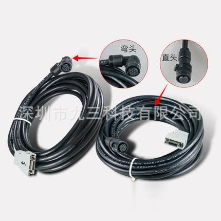 现货发那科编码器线 反馈线信号线A660-2005-T505 A860-2000-T301