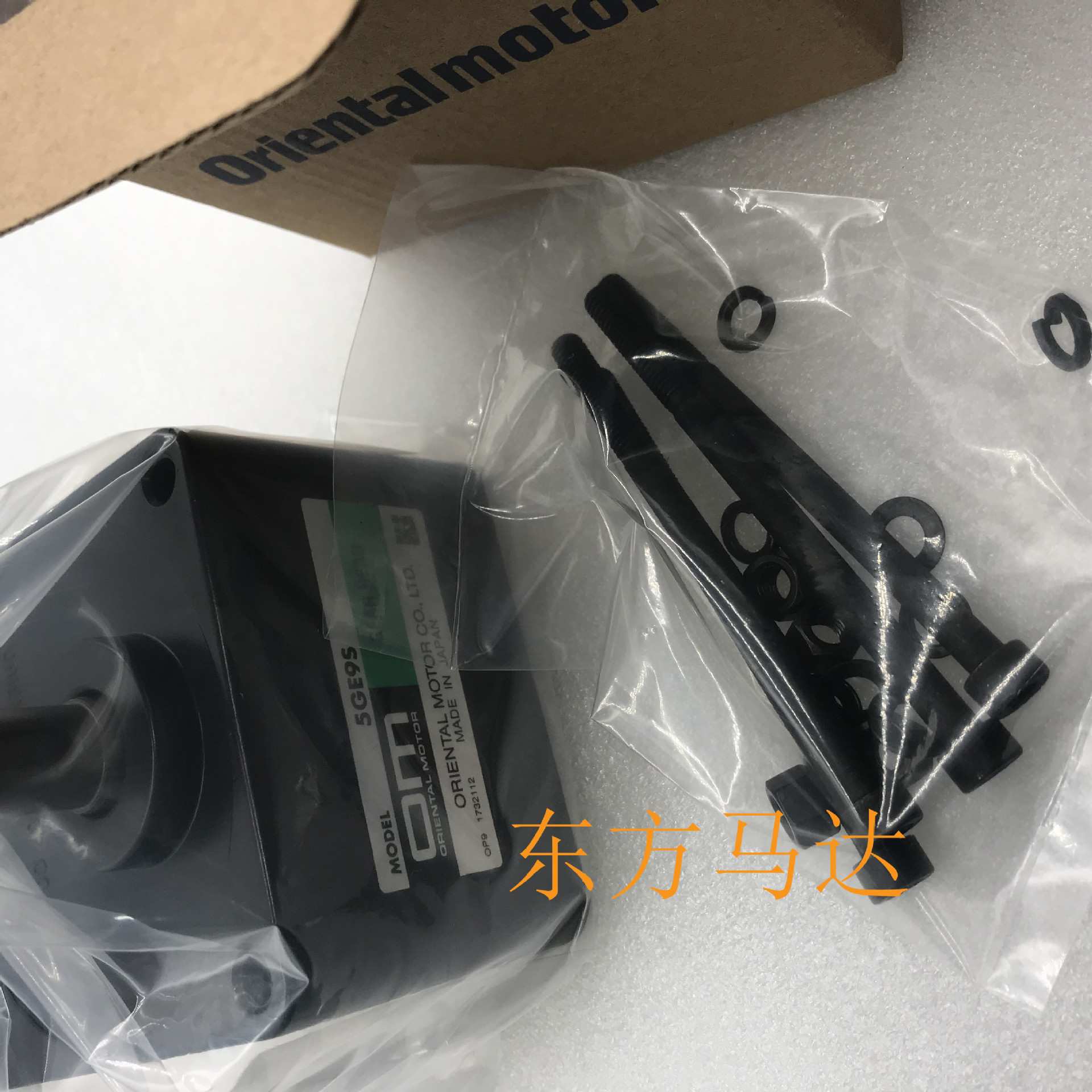 东方马达减速器5GE9S 5GE15RA 5GN25KF 5GN50K 5GN180K