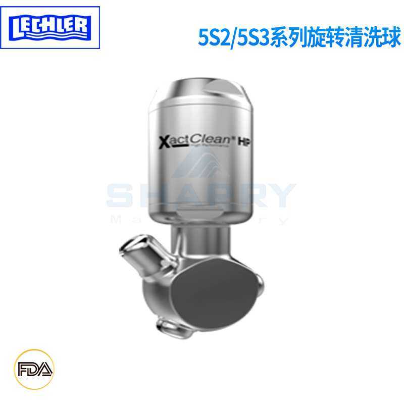 德国LECHLER莱克勒在线CIP卫生级高冲击洗罐器清洗球 5S