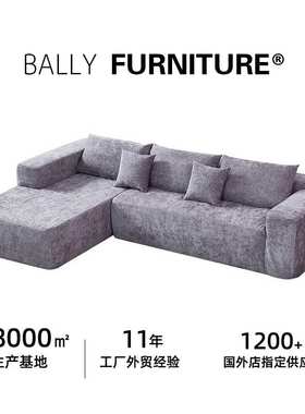 Fabric modular segmented vacuum packaging compressible sofa