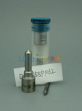 ERIKC DLLA155P1062适用于093400-8630电装喷油嘴DLLA 155 P 1062