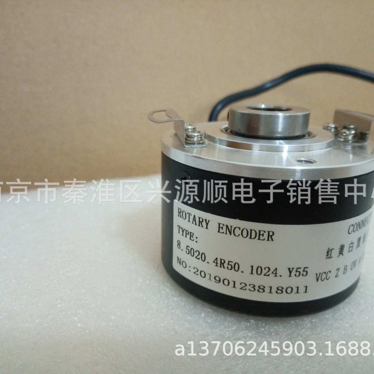 8.5820.3P2A.5000.0050  RI58TD/250ED.37KF-F0 编码器