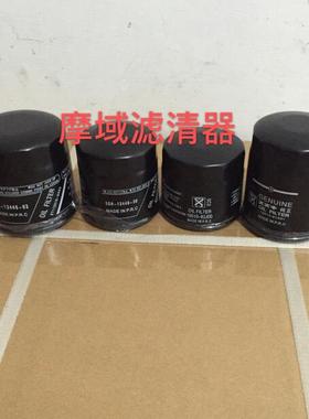 摩域专业生产机油滤清器 2MB-E3440-00-00适用于雅马哈