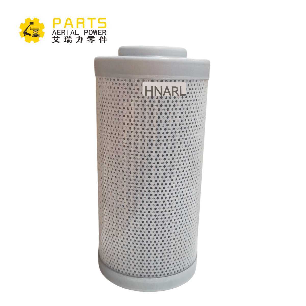 JLG 70002097液压压力滤芯用于680S 800S 860SJ 1200SJP 1250AJP,模玩/动漫/周边/娃圈三坑/桌游,模型制作工具/辅料耗材,淘宝优惠券,粉丝福利购,淘宝优惠卷