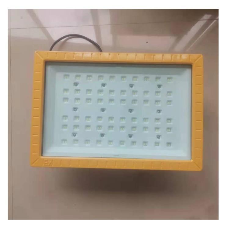 无频闪GBD9710防爆LED照明灯150W侧壁式U型支架