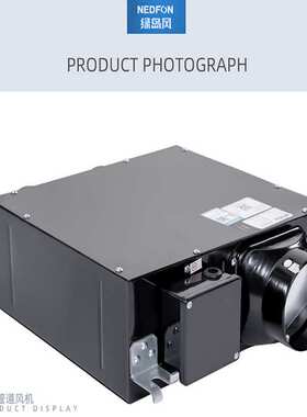 绿岛风超薄管道式送风机DPT07-13H 110风量北京送风排风机