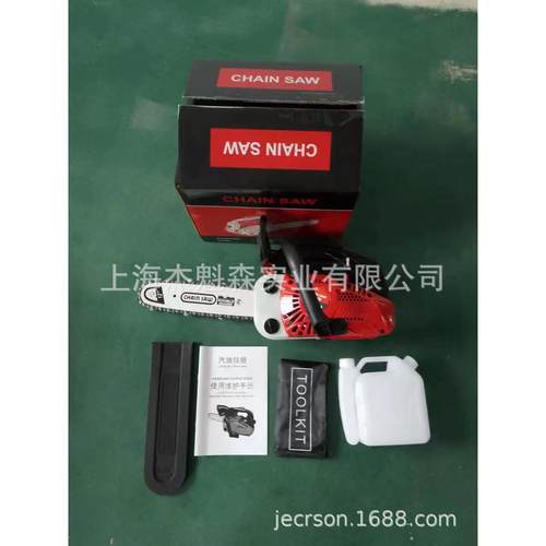 园林工具CS2500单手油锯伐木锯毛竹锯轻便迷你园艺修剪锯