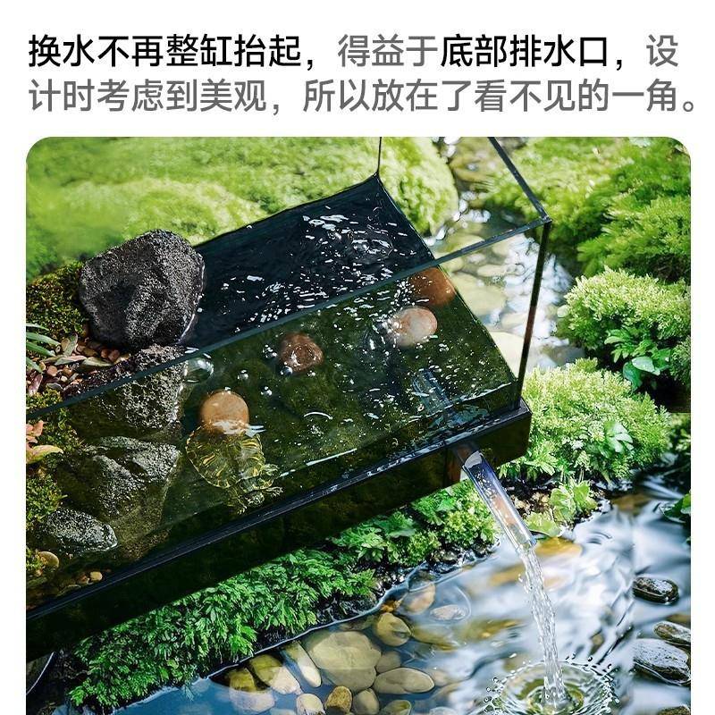 超白玻璃乌龟水陆饲养缸家用生态专用别墅底部排水巴西龟缸