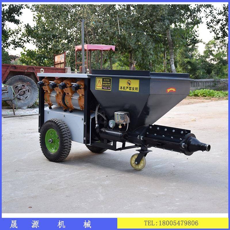 511室内墙面砂浆喷涂机7.5KW快速砂浆喷涂机电压220V和380V