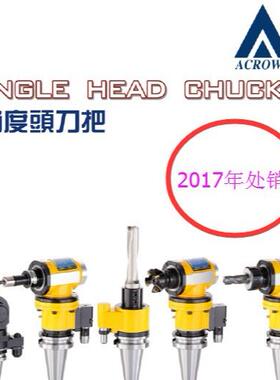 主轴拉力计ISO10戴博球头测试棒Capto主轴测试棒HSK63C手动拉爪