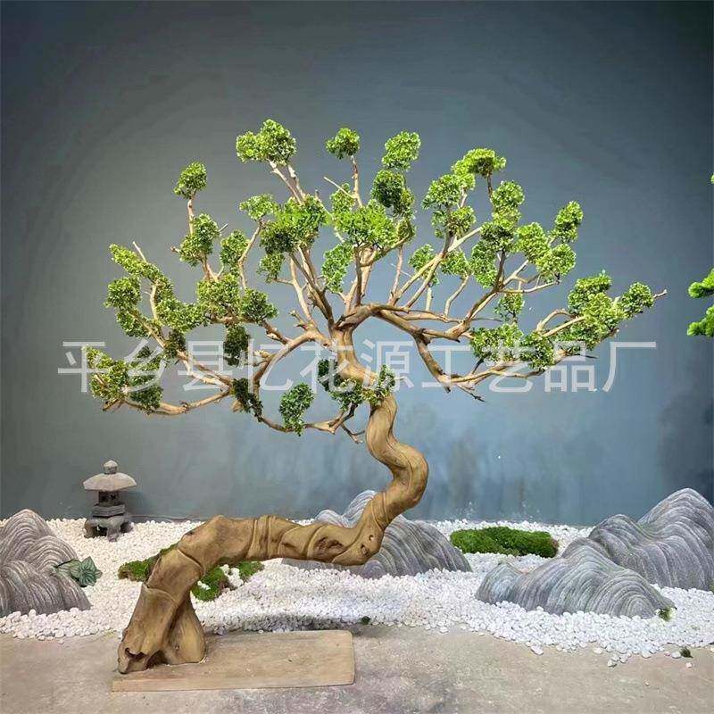 仿真松树迎客松假树树大型美人罗汉松新中式客厅玄关室内装饰造景
