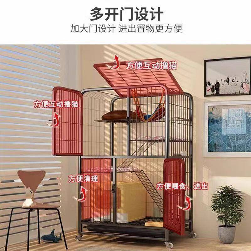 猫笼子别墅猫笼家用室内自由空间加粗加固带厕所四层方管猫猫笼子