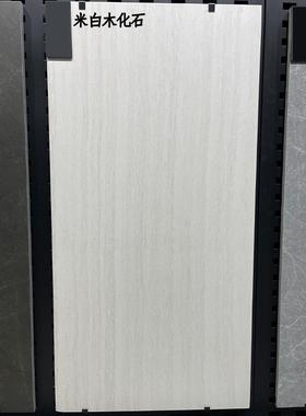 园林景墙2公分厚木化石灰色石英砖600x1200别墅园林花园车库地砖