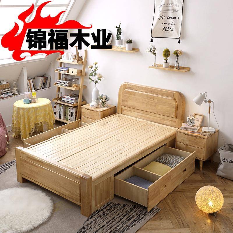 实木一米二三单人床1.2成人简约小户型1米2儿童床1.35m高箱储物床