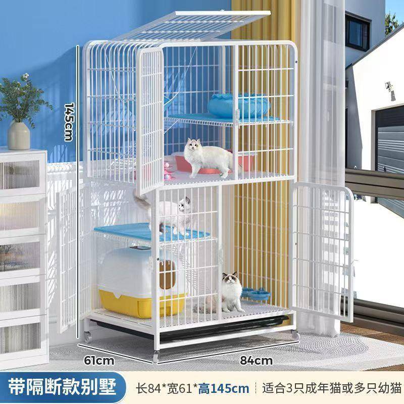 猫笼子别墅猫笼家用室内自由空间加粗加固带厕所四层方管猫猫笼子
