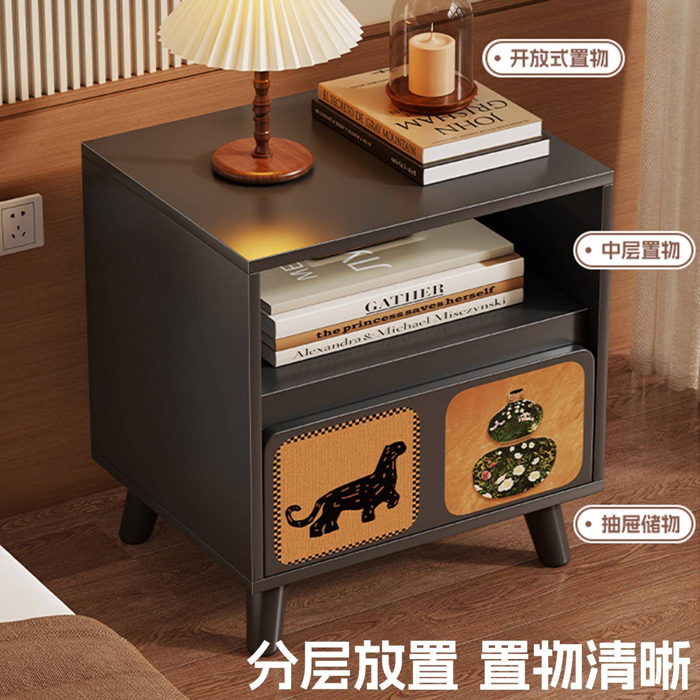 床头柜家用卧室现代简约极窄小型床头置物架出租房边几简易床边柜