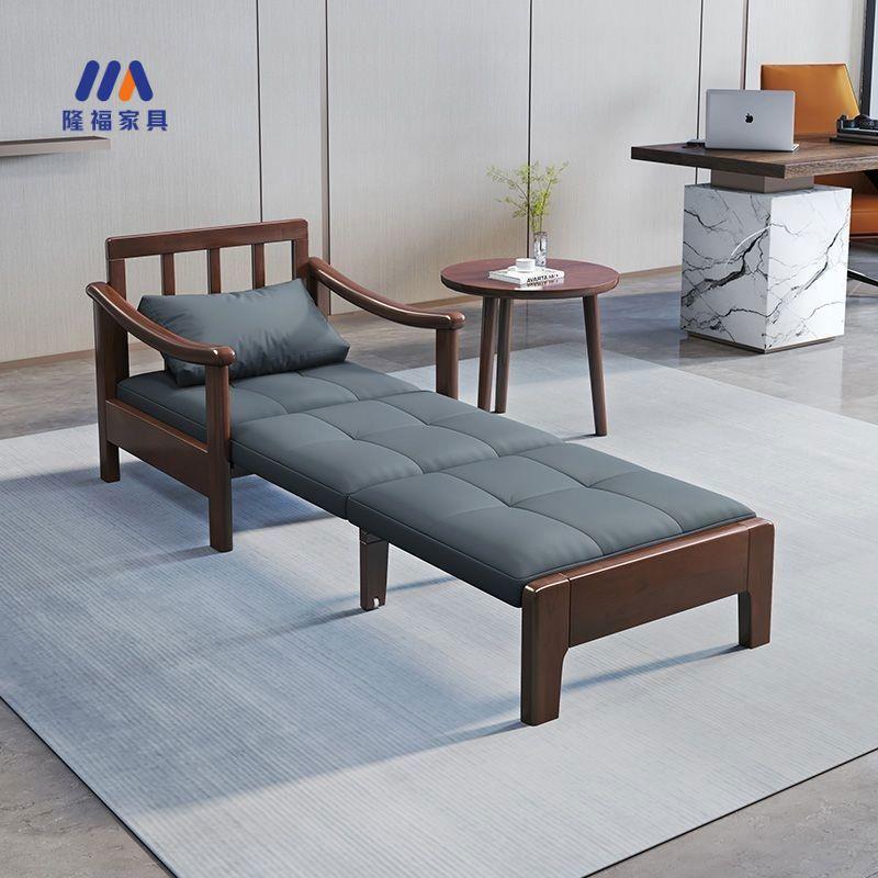 单人沙发床实木多功能可折叠两用小户型阳台休闲午休办公室沙发椅
