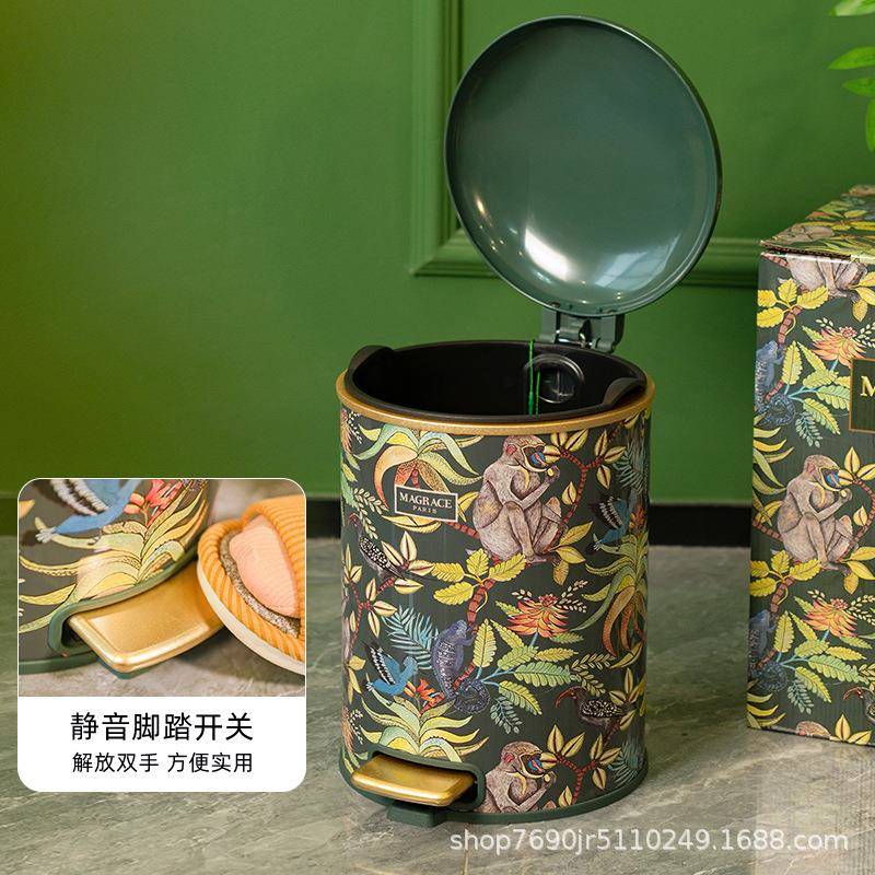 法国MAGRACE复古大容量丛林猴影脚踏式垃圾桶家用客厅卧室带盖桶
