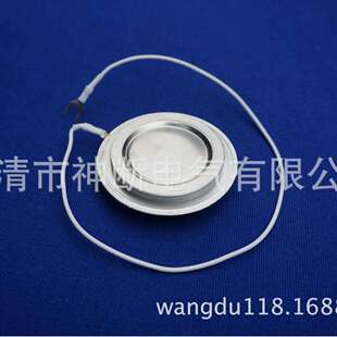 【上整】KS500A1000V带线型普通整流器